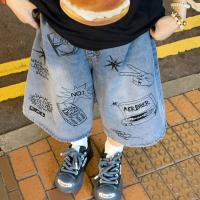 cms/erpbt/backend/web/uploads/erp/collection/images/Men Clothes/YANGJI/EN0145893/img_b/EN0145893_img_b_3